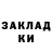 COCAIN Эквадор CoreyTV414