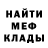 Кетамин ketamine Tyson Brown