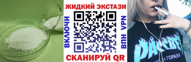 БУТИРАТ BDO  Остров 