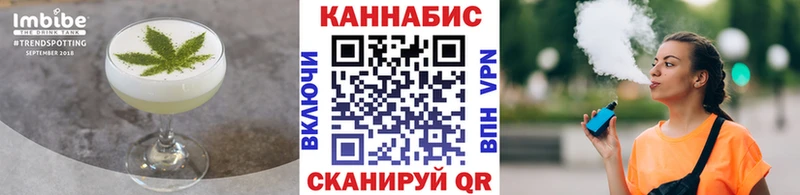 гидра ONION  Остров  Еда ТГК марихуана 