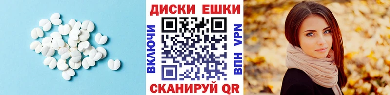 закладки  Остров  ЭКСТАЗИ Cube 