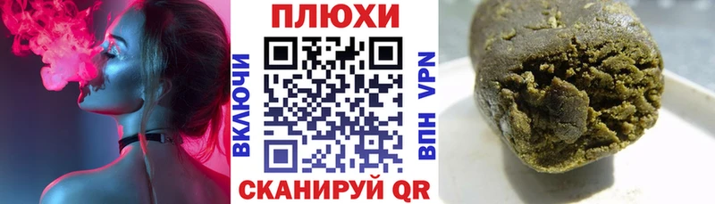 ГАШ Premium  Остров 