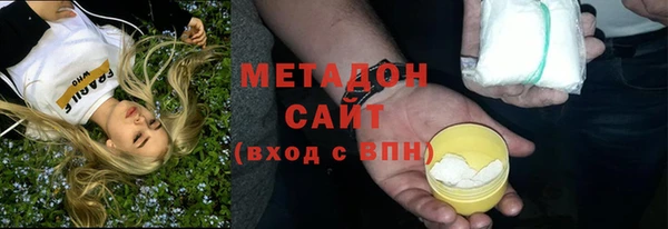 гидропоника Алексин