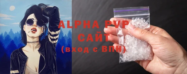 гидропоника Алексин