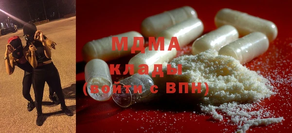 Альфа ПВП Абинск