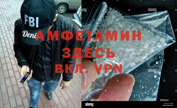 COCAINE Алзамай