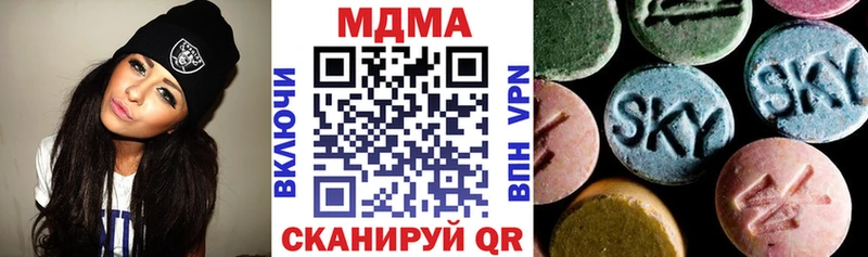 MDMA crystal  это клад  Остров  наркошоп 