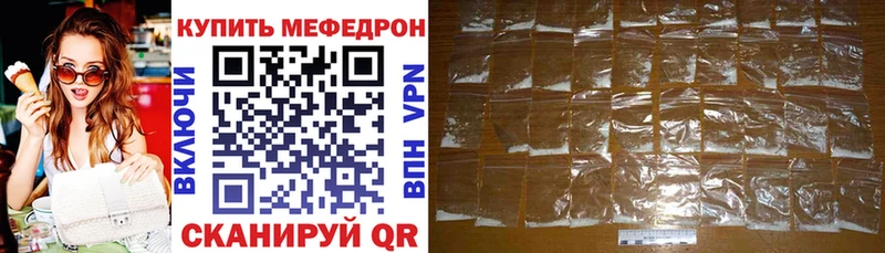 МЯУ-МЯУ мука  хочу   Остров 